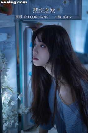 [YITUYU艺图语]2023.01.03 悲伤之秋 贰加六[27P1.08G]