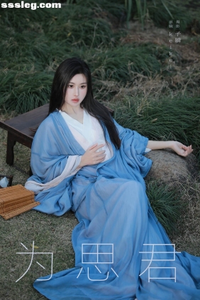 [YITUYU艺图语]2025.03.07 为思君 keikei白茶清欢[22P370M]