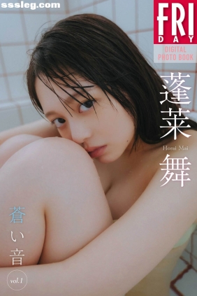 蓬莱舞 蒼い音 vol.1 [60P80M]
