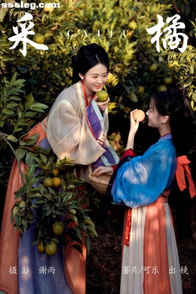 [YITUYU艺图语]2023.06.07 采橘 薯片[21P266M]