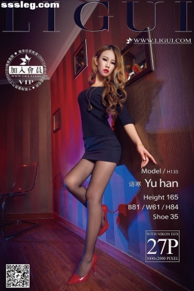 [Ligui丽柜]2016.01.04 网络丽人 Model 语寒