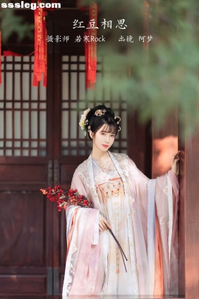 [YITUYU艺图语]2023.02.10 红豆相思 一只阿梦崽[49P826M]