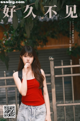 [YITUYU艺图语]2025.02.16 好久不见 可爱多[24P501M]