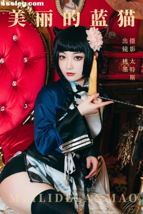 [YITUYU艺图语]2023.06.27 美丽的蓝猫 桃墨公子x[20P737M]