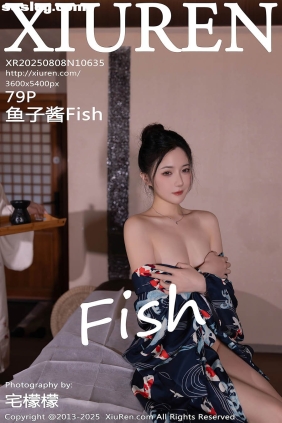 [XIUREN秀人网]2025.08.08 No.10635 鱼子酱Fish[79P744M]