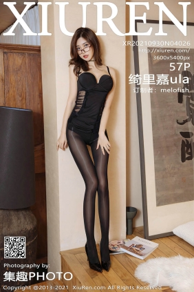 [XIUREN秀人网]2021.09.30 No.4026 绮里嘉ula