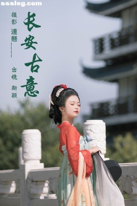 [YITUYU艺图语]2023.06.14 长安古意 斯颖[24P346M]