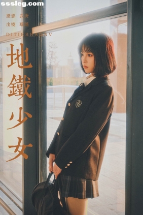 [YITUYU艺图语]2025.03.05 地铁少女 悲伤薯条555[31P608M]