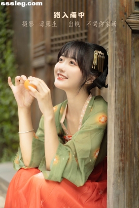 [YITUYU艺图语]2022.11.10 路入南中 不喝你家汤[20P440M]