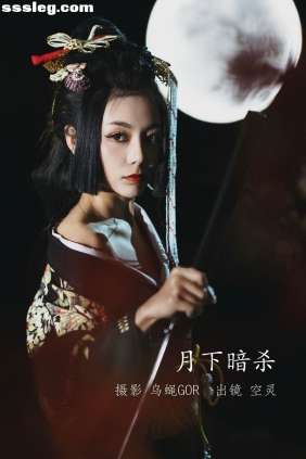 [YITUYU艺图语]2022.09.20 月下暗杀 空灵[45P651M]