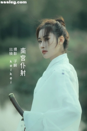 [YITUYU艺图语]2022.06.08 南宫仆射 keikei白茶清欢[22P459M]