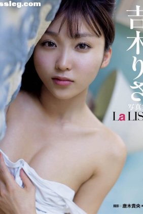 吉木りさ デジタル写真集[52P32M]