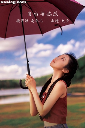 [YITUYU艺图语]2022.11.18 自由与热烈 丸子[28P492M]