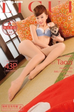 [Ligui丽柜]2013.02.05 时尚写真 Model 桃子