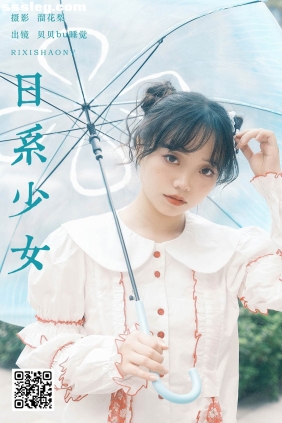 [YITUYU艺图语]2025.02.23 日系少女 贝贝bu睡觉[15P356M]