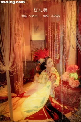 [YITUYU艺图语]2023.02.02 女儿情 绮罗生的小苏苏[25P311M]