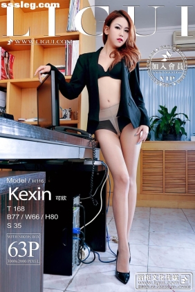 [Ligui丽柜]2013.03.15 时尚写真 Model 可馨