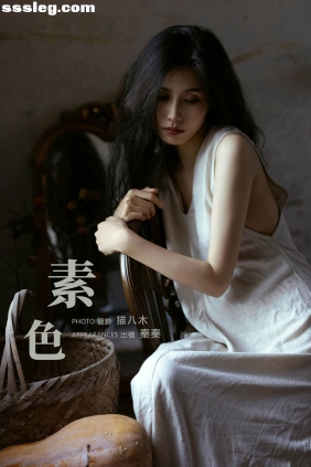 [YITUYU艺图语]2024.01.06 素色 阿秦哒哒[20P392M]