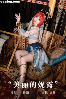 [YITUYU艺图语]2023.08.24 美丽的妮露 桃墨公子x[35P588M]