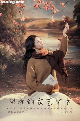 [YITUYU艺图语]2025.04.27 深秋的文艺少女 欣欣[15P204M]