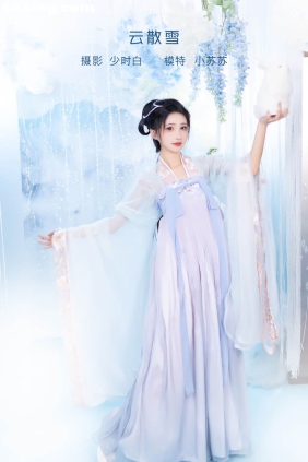 [YITUYU艺图语]2023.02.01 云散雪 绮罗生的小苏苏[25P127M]