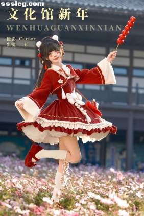 [YITUYU艺图语]2024.02.28 文化馆新年 二茹Ruth[21P133M]