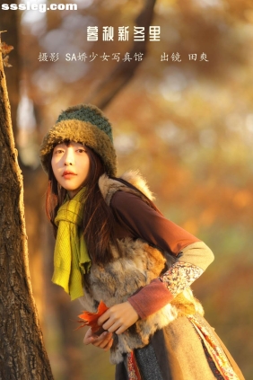 [YITUYU艺图语]2022.12.04 暮秋新冬里 ss_田爽[28P214M]