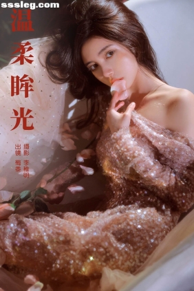 [YITUYU艺图语]2024.08.03 温柔眸光 帕帕小公主[26P361M]