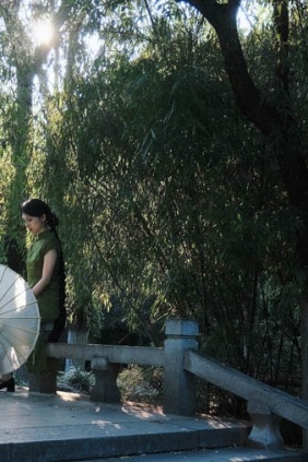 [YITUYU艺图语]2025.08.08 只此青绿 陈子翮[21P508M]