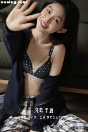 [YITUYU艺图语]2023.01.02 风吹半夏 酸奶加心好好次[26P344M]