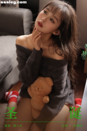 [YITUYU艺图语]2023.11.28 圣诞 一条懒虫[23P344M]