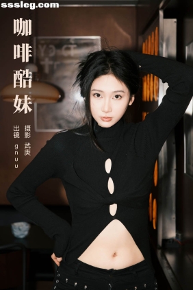 [YITUYU艺图语]2024.02.27 咖啡酷妹 gnuu[21P362M]