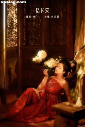 [YITUYU艺图语]2022.12.24 忆长安 远谷君[21P133M]