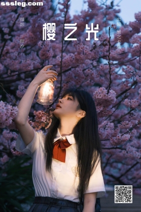 [YITUYU艺图语]2025.03.21 樱之光 星之卡桃[21P339M]