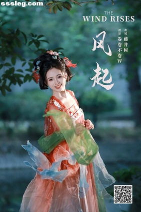 [YITUYU艺图语]2024.12.26 风起 在下青禾[20P210M]