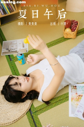 [YITUYU艺图语]2023.09.23 夏日午后 小慧[46P464M]