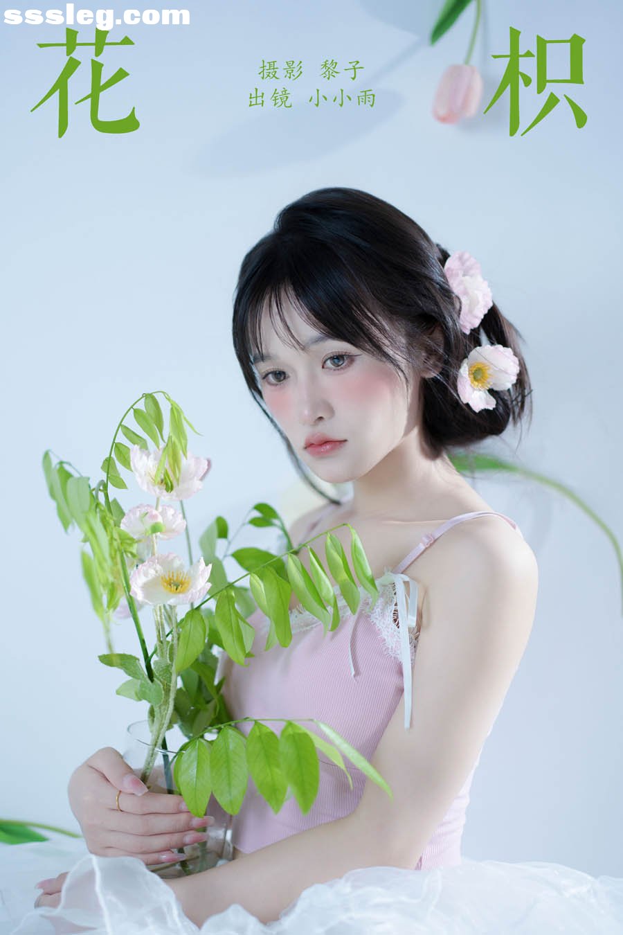 cover.jpg