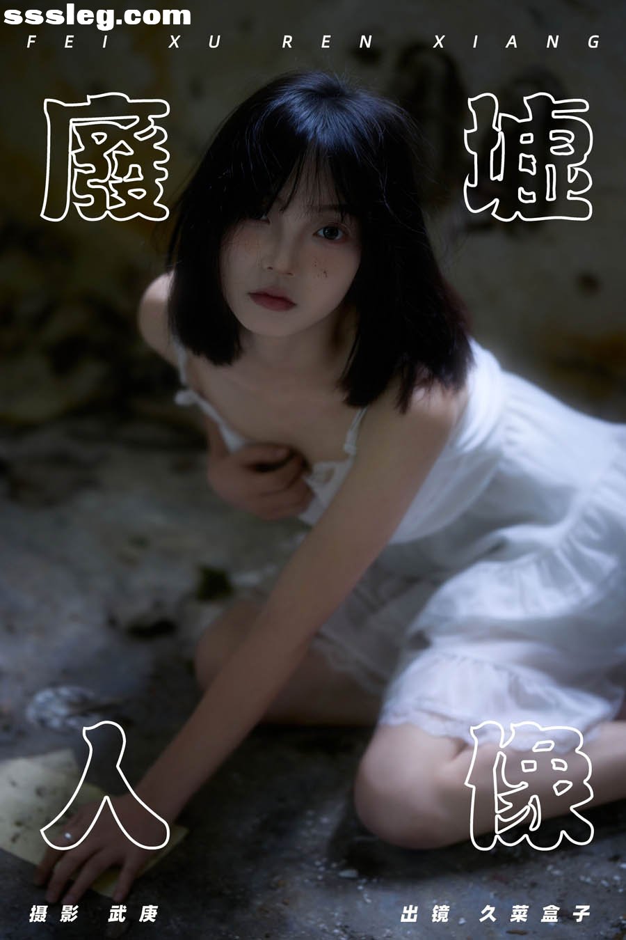 cover.jpg