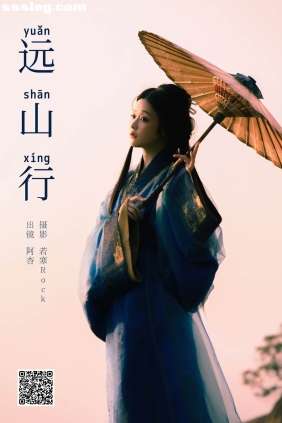 [YITUYU艺图语]2024.12.16 远山行 神赐杏杏[27P285M]