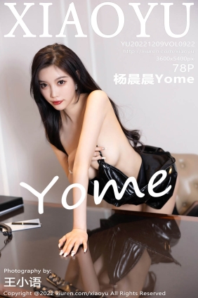 [XIAOYU语画界]2022.12.09 VOL.922 杨晨晨Yome