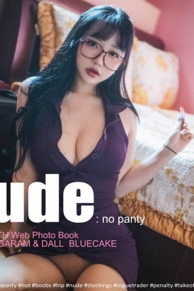 [BLUECAKE] YeEun Nude No Panty[226P8.01G]