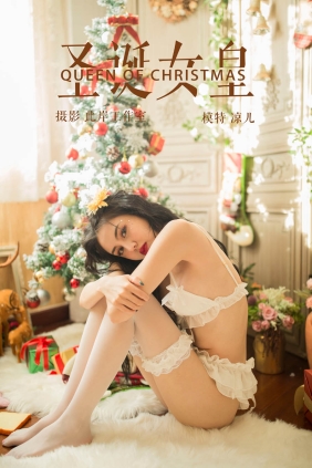 [YALAYI雅拉伊]2018.12.25 No.154 凉儿[46P346M]