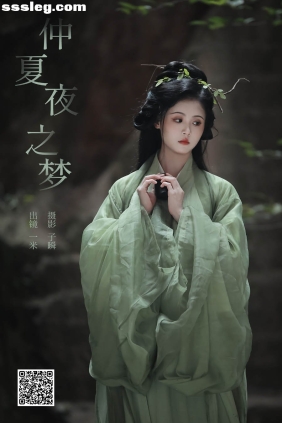 [YITUYU艺图语]2024.11.21 仲夏夜之梦 何香菇[26P251M]