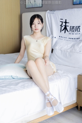 [BoBoSocks袜啵啵] No.248 小甜豆[163P+1V6.44G]