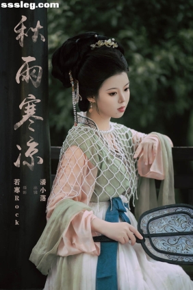 [YITUYU艺图语]2024.11.04 秋雨寒凉 潘小落[30P310M]