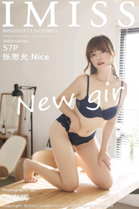 [IMISS爱蜜社]2022.01.12 VOL.651 张思允Nice