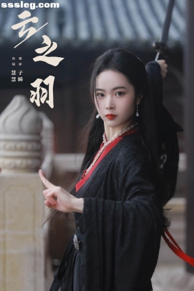 [YITUYU艺图语]2024.10.25 云之羽 慧慧[23P197M]
