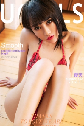 [Ugirls爱尤物] No.552 夏天的思恋 夏天[40P33M]