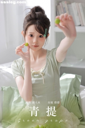 [YITUYU艺图语]2024.08.08 青提 措措[21P258M]