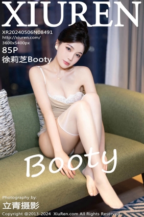 [XIUREN秀人网]2024.05.06 No.8491 徐莉芝Booty